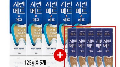 리틀클라우드치약 솔직 후기: 내 치아를 구해준 착한 치약? ✨
